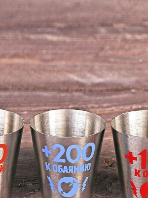 держи заряд-1